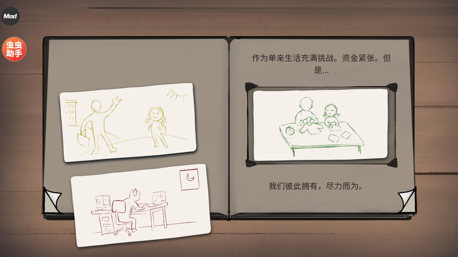 ҵĺµĿʼv1.0.001 ׿