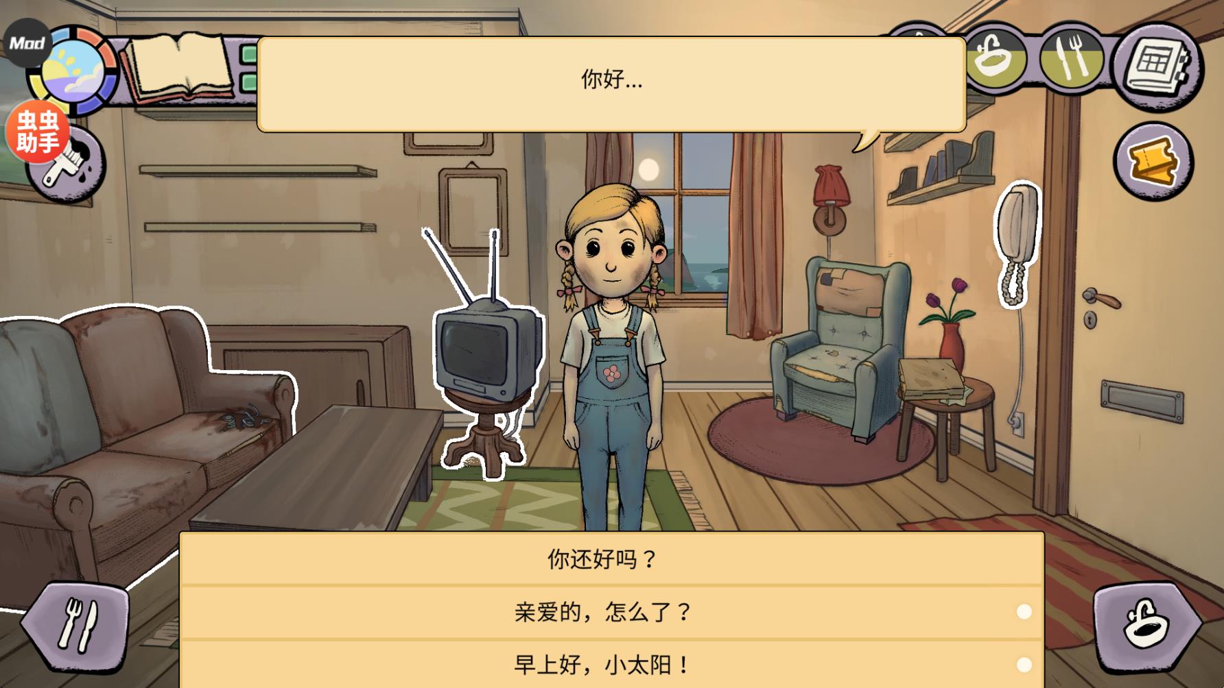 ҵĺµĿʼv1.0.001 ׿