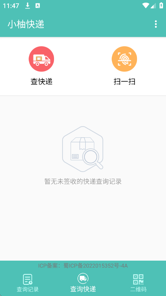 Сֿapp׿ذװv1.017 °