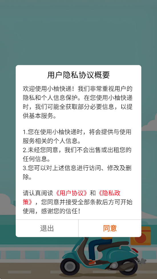 Сֿapp׿ذװv1.017 °