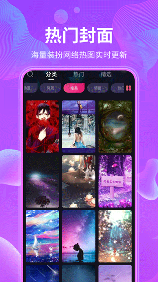 ֽ̬app°v4.6.9 ׿