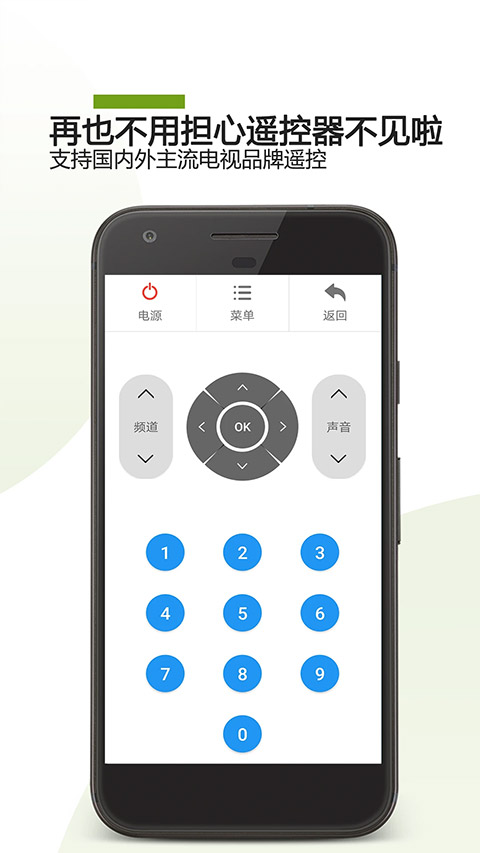 ֻңapp°v25.08.05 ֻ