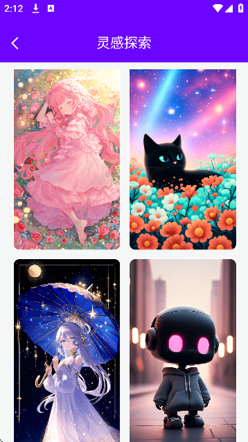 Craiyon滭ٷv2.0.0 ֻ