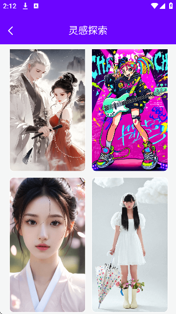 Craiyon滭ٷv2.0.0 ֻ