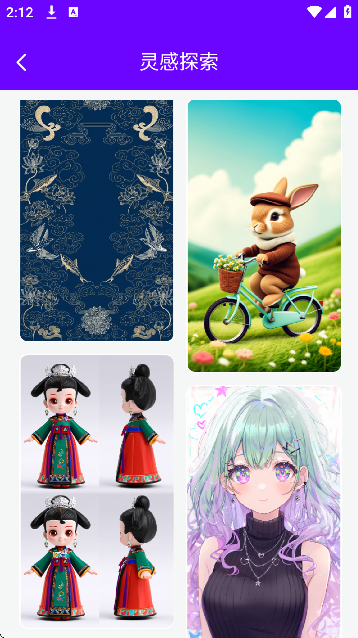 Craiyon滭ٷv2.0.0 ֻ