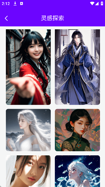 Craiyon滭ٷv2.0.0 ֻ