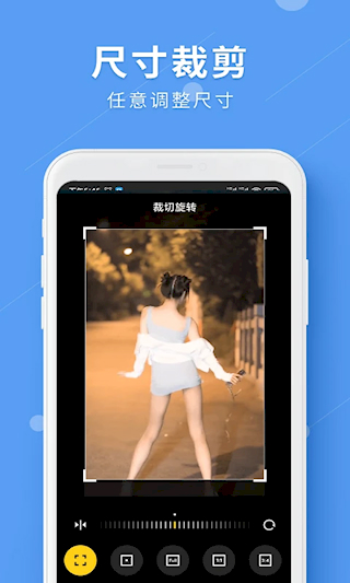 LuLuȥˮӡ°v1.2.5 ׿