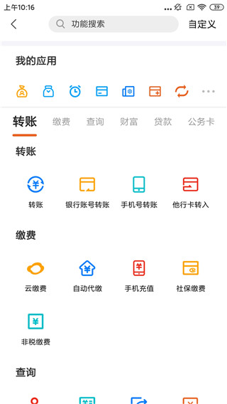 ذװ°汾v1.8.0.9 ׿