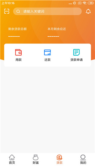 ذװ°汾v1.8.0.9 ׿