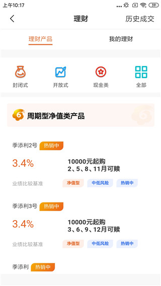 ذװ°汾v1.8.0.9 ׿