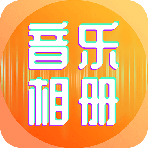 Ƭֻܳv1.0.9 ٷ