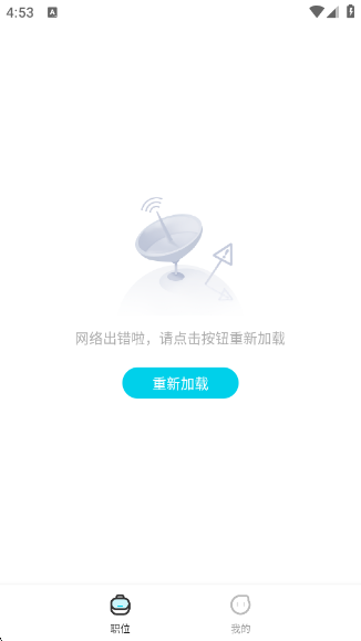 ͼְְ׬Ǯƽ̨appv4.1.9.0 ׿