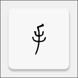 ּǹٷ°v2.24.17050 ׿