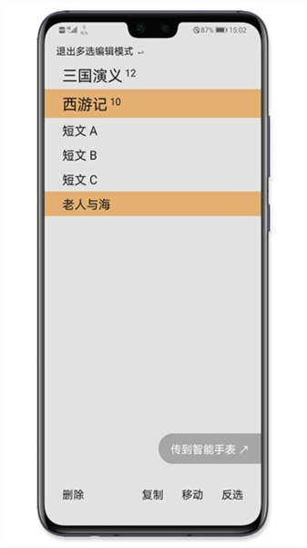 ּǹٷ°v2.24.17050 ׿