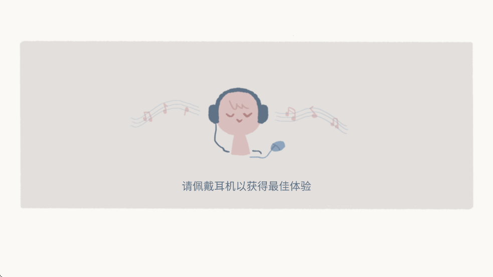 ΰװ׿棨LoveChoicev0.1.2 ֻ