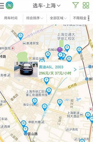 ͹⳵appذװ°汾2026v6.7.5 ٷ