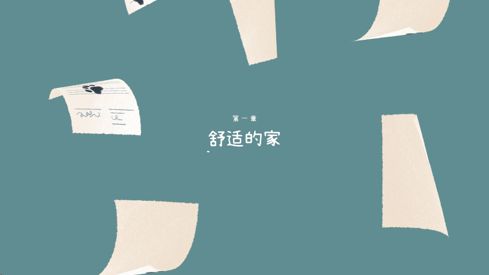 A Little to the LeftϷֻذװv3.5.81 °