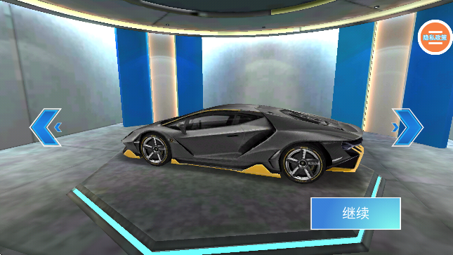 ģ���ʻ��ʦ�޹������v2.68.5 �ٷ���