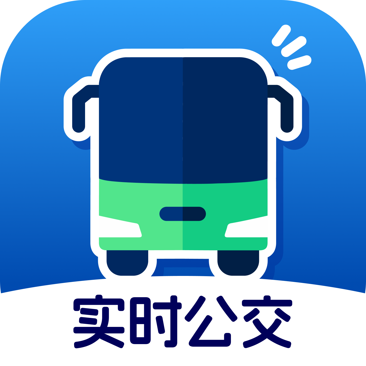 ʵʱapp°汾ذװv2.0.2 ٷ