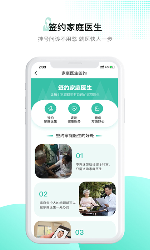 齡appٷv5.74.0 ֻ