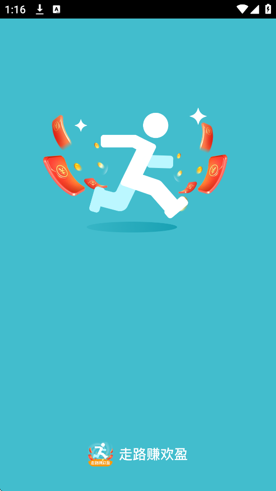 ·׬ӯ׿ذװv2.0.3 °