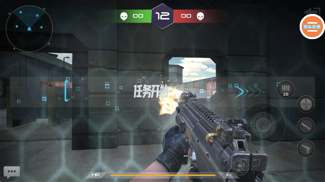 ҰǹսԼϷ׿v1.38.4 Ѱ