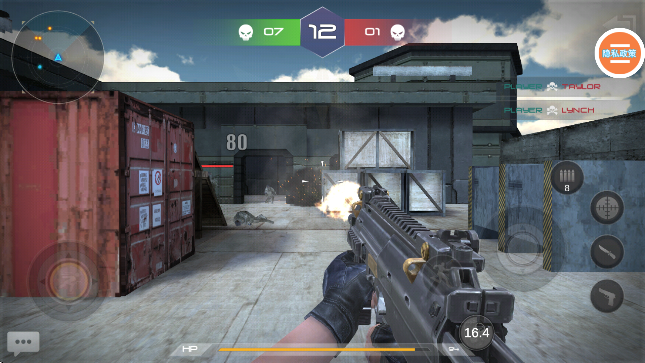 ҰǹսԼϷ׿v1.38.4 Ѱ