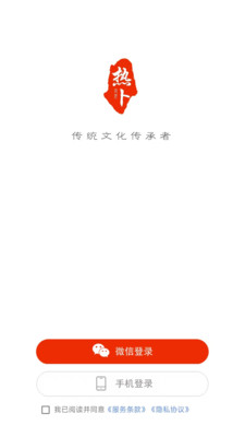 ȲŶݼappֻv3.0.0 ׿