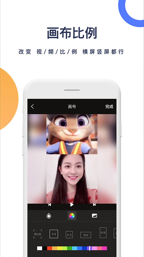 һȥˮӡappv3.5.6 ׿