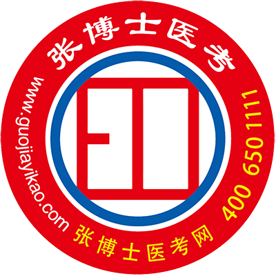 ŲʿҽϿð׿v8.9.7 °