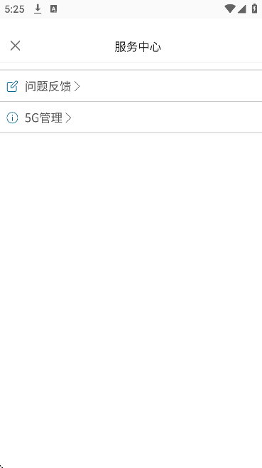 ػcamذװ׿v1.0.40 °