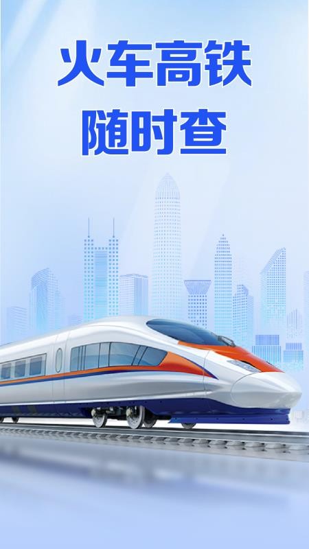 𳵸Ѳapp°v1.0.4.1003 ٷ