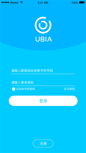 UBoxٷ°v1.1.354 ׿
