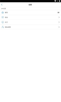 aigo Diskٷذװv2.0.042 °