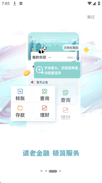 ǻйٷ2026v5.1.10 Ѱ