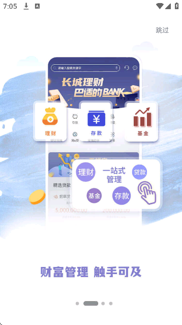 ǻйٷ2026v5.1.10 Ѱ