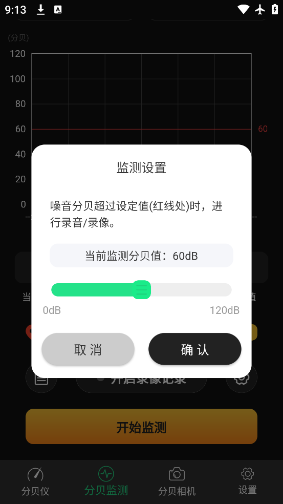 ֱ°v20251118.1.0 ֻ