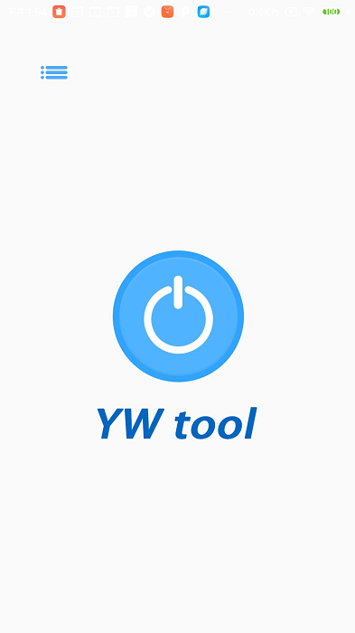 YW toolܿӲɶv1.1.8 ׿