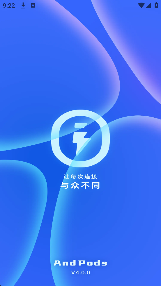 AndPodsذװ׿v4.2.4 °