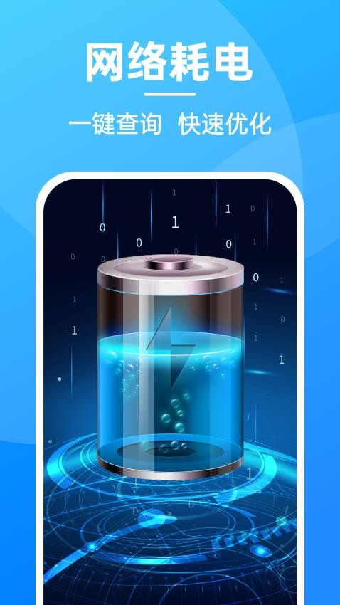 ޵WiFi°v4.3.60.00 ֻ