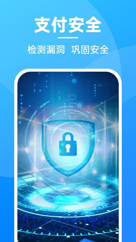 ޵WiFi°v4.3.60.00 ֻ