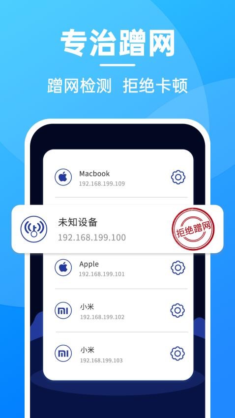 ޵WiFi°v4.3.60.00 ֻ