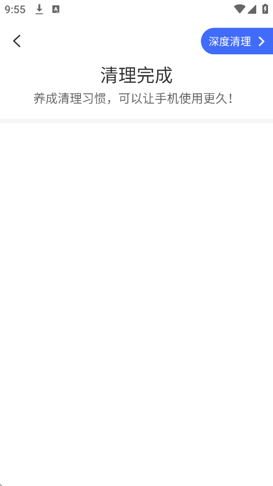 챪׿ذװv4.3.60.00 °