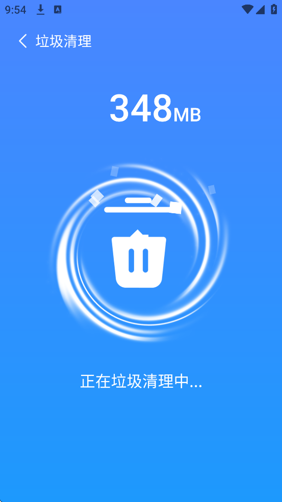 챪׿ذװv4.3.60.00 °