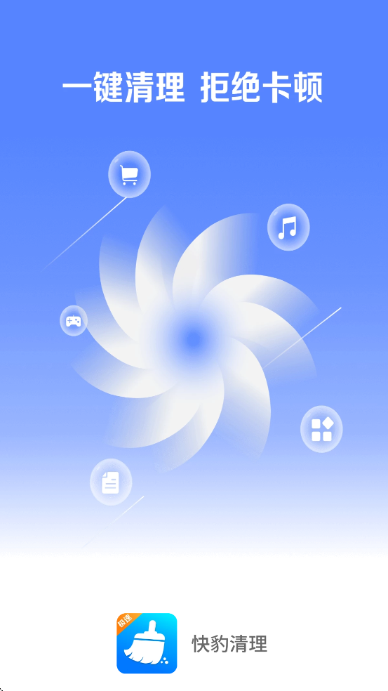 챪׿ذװv4.3.60.00 °