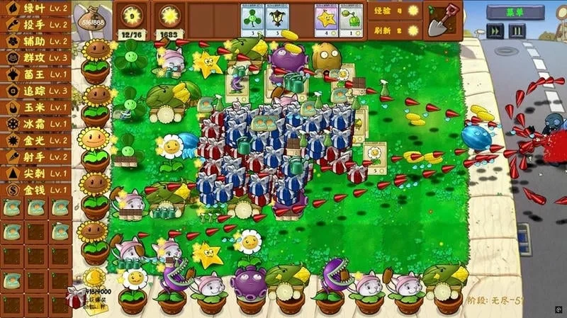 ֲսʬİ(Plants Vs Zombies Golden chess)v1.0 ׿