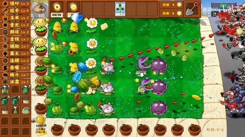 ֲսʬİ(Plants Vs Zombies Golden chess)v1.0 ׿