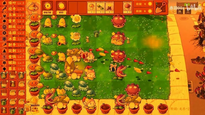 ֲսʬİ(Plants Vs Zombies Golden chess)v1.0 ׿
