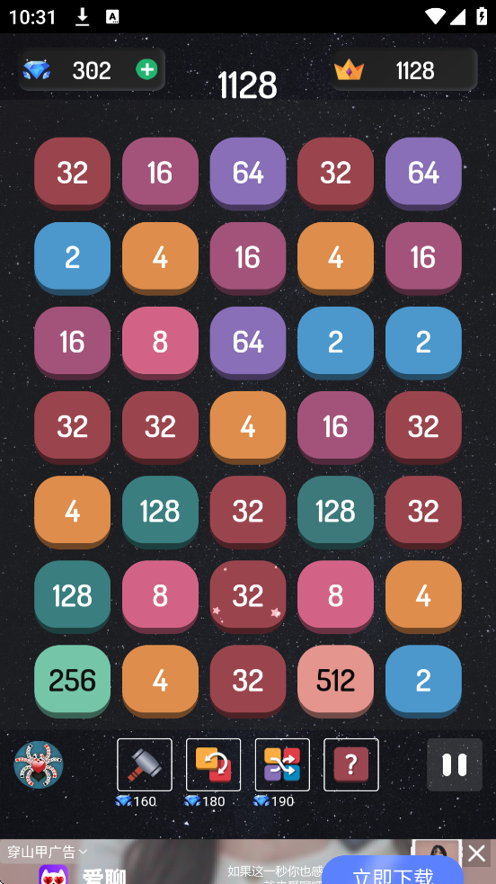 2248Ϸٷذװv1.0.3 °