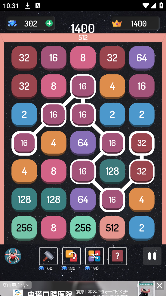 2248Ϸٷذװv1.0.3 °